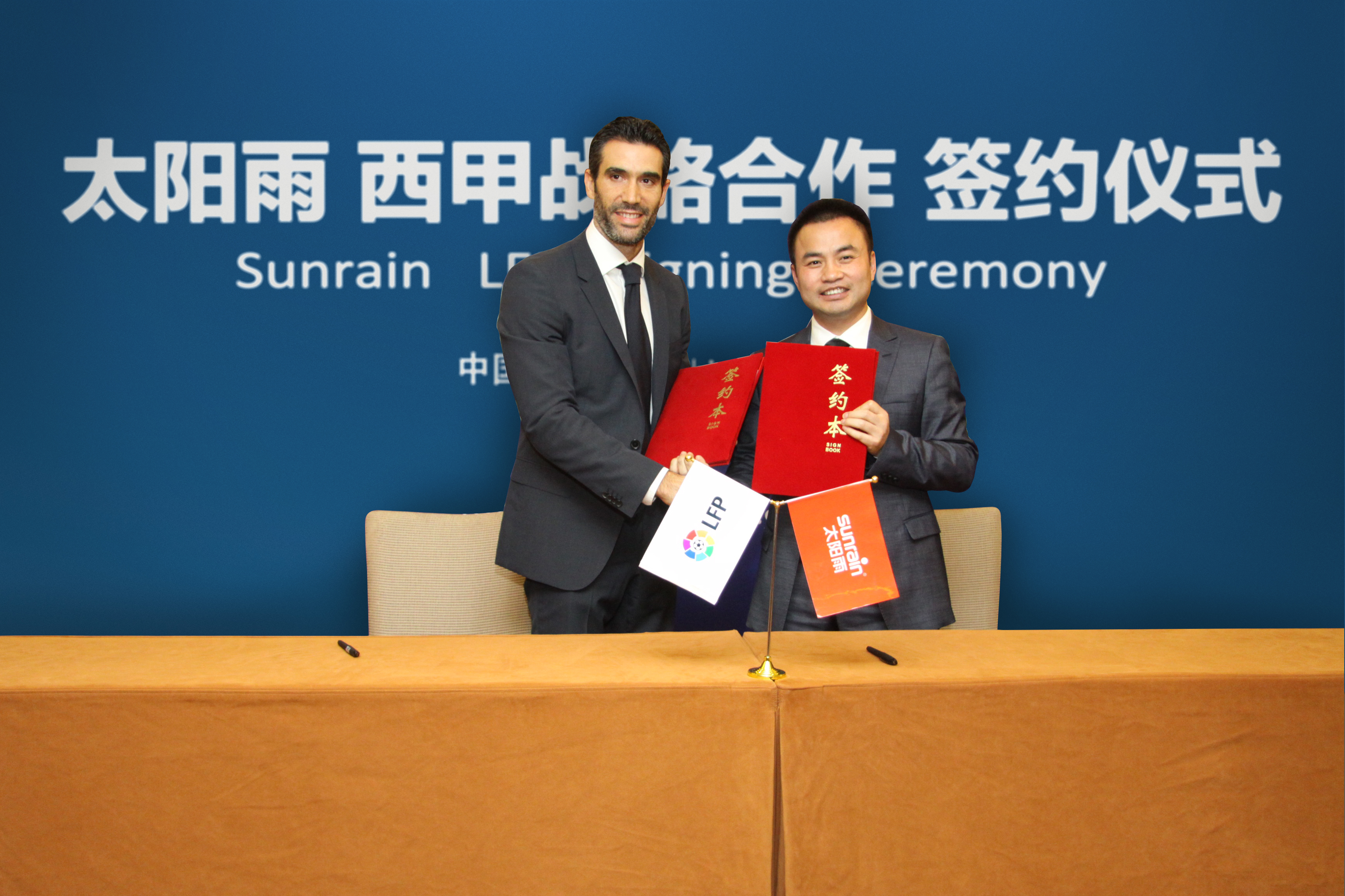 Ning西甲赛程后续来了(流放之路ninja榜官网)|GFG棋牌